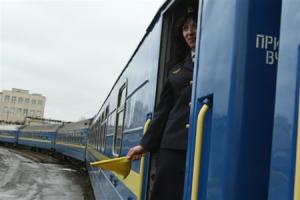 На майские праздники "Укрзализныця" назначила дополнительные поезда и рейсы 