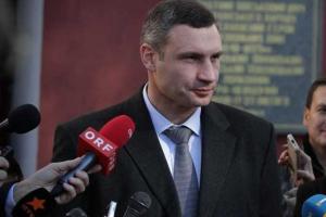 Мэр Киева стал лауреатом премии имени Конрада Аденауэра