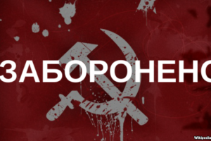 Подрабинек: У Украины сейчас есть возможность отмыться от налипшей на нее за десятилетия советской грязи