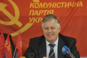 Симоненко: мы будем использовать символику, соответствующую европейским и мировым стандартам