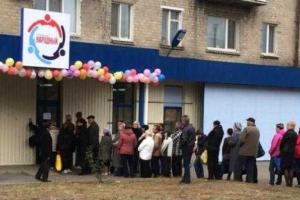 Благосостояние горожан "ЛНР" и "ДНР" не успевает за ценами в магазинах