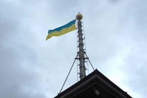 Во Львове бойцы АТО приняли участие в торжествах по случаю 25 годовщины поднятия флага Украины над Ратушей