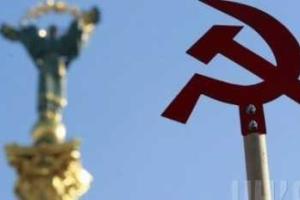 Отказаться от советской символики нужно было еще в 1991 году - "Самооборона Майдана" Винницкой области