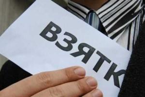 На Кировоградщине при получении взятки задержан налоговый инспектор