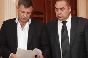 Открытое обращение Плотницкого и Захарченко к президенту Франции и канцлеру Германии