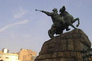 В Киеве состоится Международная конференция в поддержку Украины