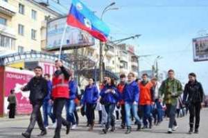 Молодежь "ЛНР" создала проект "СтопСвинство"