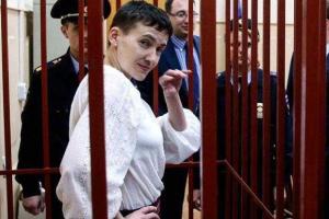 СКР: Украинской летчице выдвинули окончательные обвинения