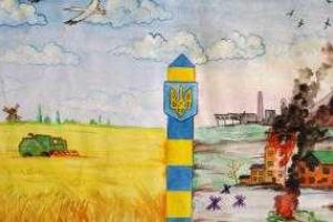 На Луганщине подвели итоги детского конкурса "Почему я уважаю профессию военного"