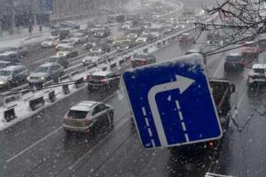 Москва улучшила свои показатели в рейтинге самых загруженных городов