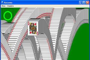 В честь 25-летнего юбилея, "Косынка" вернется в Windows 10