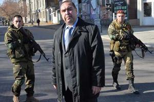 В "ЛНР" появился новый праздник