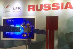 Россия отправится на поиски внеземной жизни