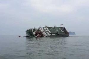 До конца жизни будет сидеть за решеткой капитан парома "Севоль"