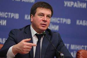 Украина получти индивидуальный кредит от Германии в размере 500 млн евро