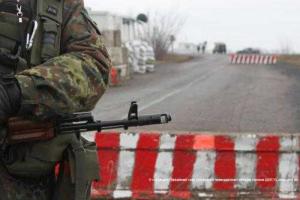 Луганщина: На Пасху люди смогут по упрощенной процедуре пересекать линию границы с РФ