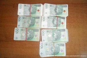 Пограничники помешали незаконному ввозу в страну незадекларированной валюты