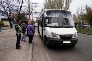 Житель Николаева находился в розыске за кражи, а попался за грубость в маршрутке