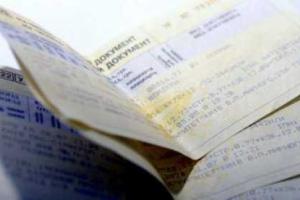 Открыта предварительная продажа железнодорожных билетов на поезда в восточном направлении по 8 мая