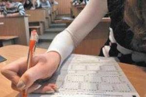 В Украине стартовало ВНО