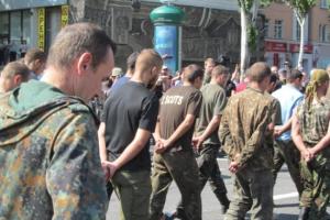 Отчет Amnesty International: Мы пришли к выводу, что похищения и пытки были с обеих сторон