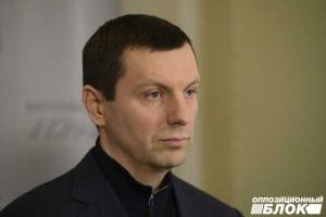 Сергей Дунаев: "парламент войны" должен быть распущен