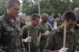 Пленных украинских бойцов продают в рабство в Чечню