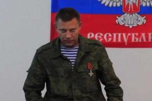 Захарченко: нам придется взять и Харьков, чтобы обеспечить безопасность донецкой земли