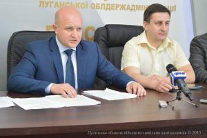 В Северодонецке провели брифинг для СМИ по вопросам реформы местного самоуправления на Луганщине