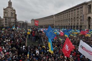 КГГА: День Европы собрал на Михайловской площади около 30 тысяч гостей 