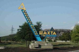 На Донетчине на шахте скончался 51-летний горняк