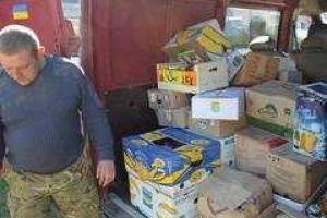 Волонтеры-свободовцы с Прикарпатья продолжают поддерживать собратьев - защитников страны