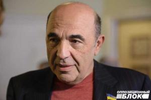 Вадим Рабинович: говорить о снятии с парламентариев неприкосновенности нельзя