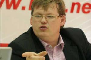Пенсионный фонд должен превратиться в классическую страховую организацию - П.Розенко