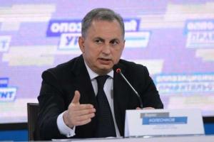 Оппозиционеры против повышения тарифов на ЖКУ
