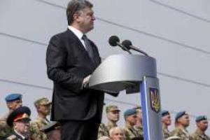 Президент Украины: мы победили оккупантов тогда, победим и теперь!