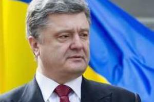 Петр Порошенко поздравил женщин с Днем Матери