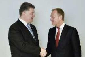 Порошенко: Украина рассчитывает на положительную оценку ее действий на пути евроинтеграции 