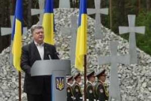 Порошенко: Забыть не сможем, не имеем права