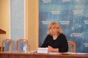 Ольга Богомолец провела рабочую встречу с руководством Черкасчины и с семьями погибших в АТО