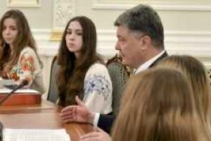 Порошенко: буду делать все, чтобы украинские университеты становились лучшими в мире