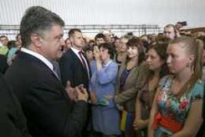 Порошенко встретился с жителями Краматорска