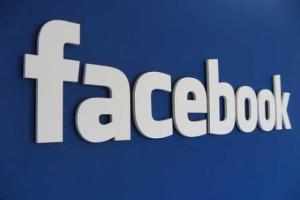 В социальной сети Facebook появилась официальная страница КГГА