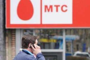 "МТС Украина" продолжает свою работу на Донбассе 