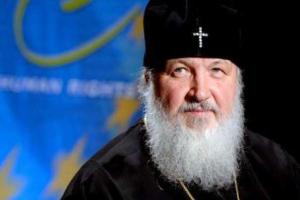 Патриарх Кирилл: О, если бы не пьянство, где бы сегодня была Россия и какой бы она была!