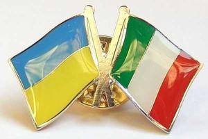 Состоялись переговоры министров иностранных дел Италии и Украины