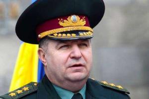 В Украине появится крепкая, подготовленная и хорошо вооруженная армия - Полторак 