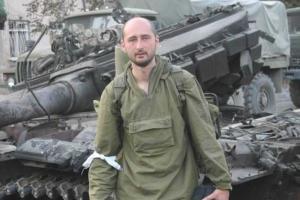 Российский журналист: если бы не влезание Стрелкова в ситуацию, до войны бы не дошло