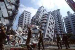 Непал вновь сотрясается