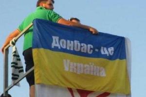 Кихтенко: вся бровада Захарченко - обычный пиар